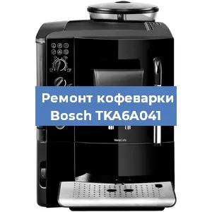 Замена ТЭНа на кофемашине Bosch TKA6A041 в Тюмени